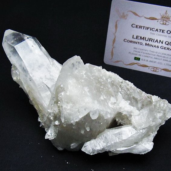 レムリアンシード 水晶 クラスター ミナスジェライス州コリント産 ※証明書付き[T759-1269]