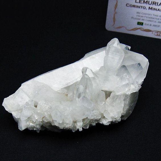 レムリアンシード 水晶 クラスター ミナスジェライス州コリント産 ※証明書付き[T759-1279]