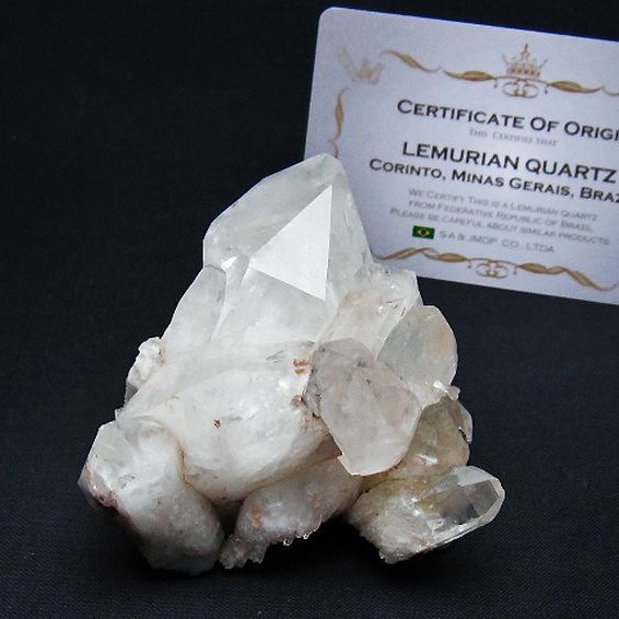 レムリアンシード 水晶 クラスター ミナスジェライス州コリント産 ※証明書付き[T759-1305]
