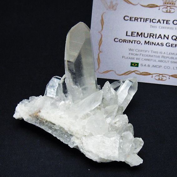 レムリアンシード 水晶 クラスター ミナスジェライス州コリント産 ※証明書付き[T759-1368]