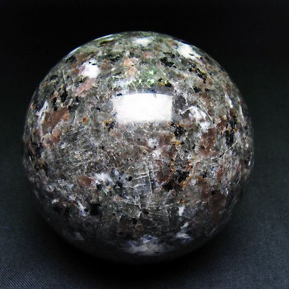 ユーパーライト 丸玉 67mm [T762-2873]