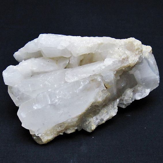 ヒマラヤ水晶クラスター[T767-476]