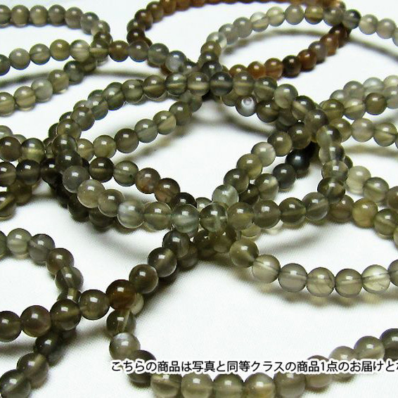 グレームーンストーンブレスレット6mm[T807-1]