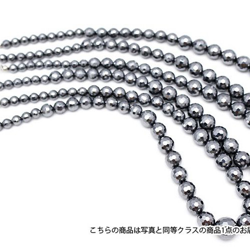 高純度激安 テラヘルツネックレス 128面カット ミックスビーズタイプ12mm～6mm 《rv》    [T822-8]