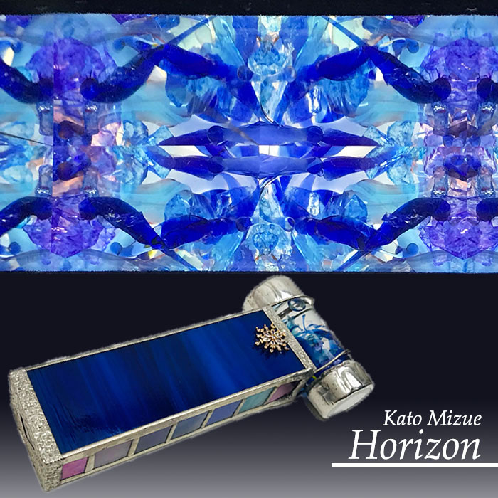 加藤瑞枝_Horizon