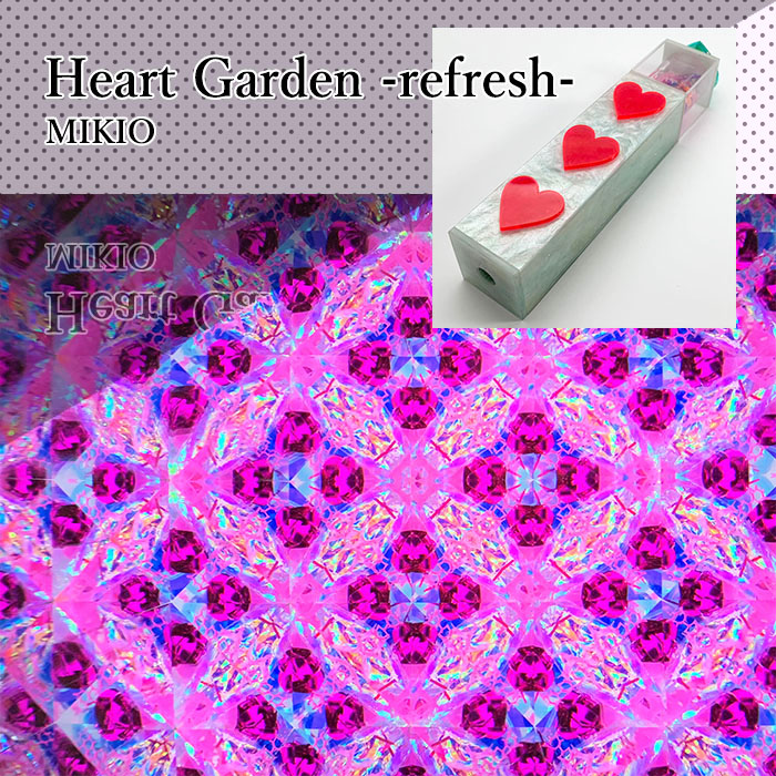 MIKIO_HeartGarden_refresh