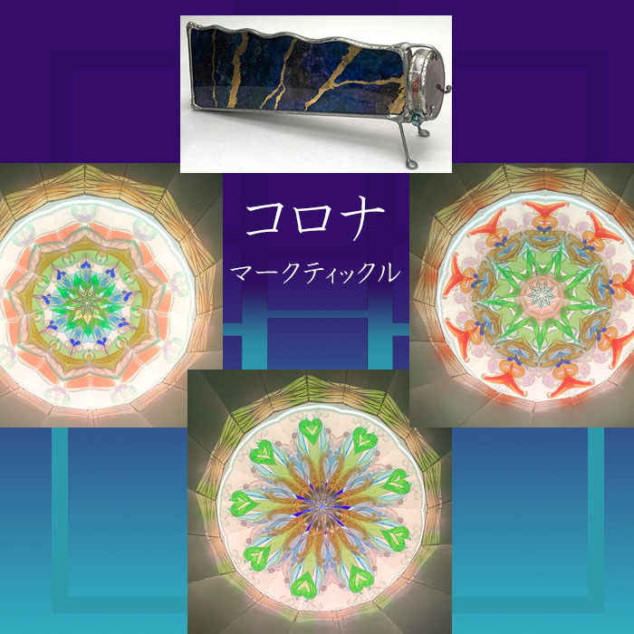 アンティーク__AT7003