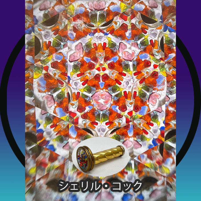 アンティーク_AT7006_02