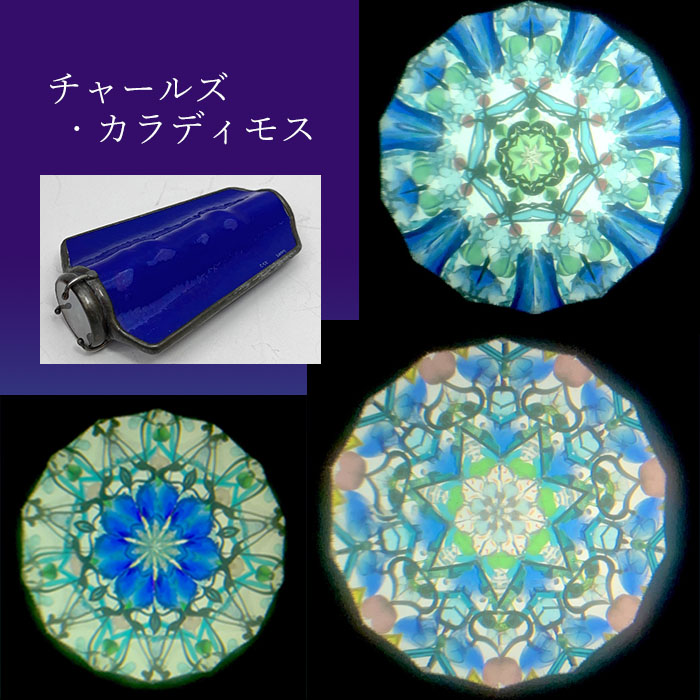 アンティーク_AT7010