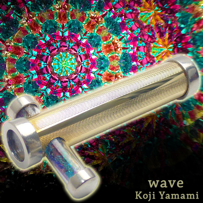 山見浩司「Comet Mini wave」カレイドスコープ 万華鏡専門店