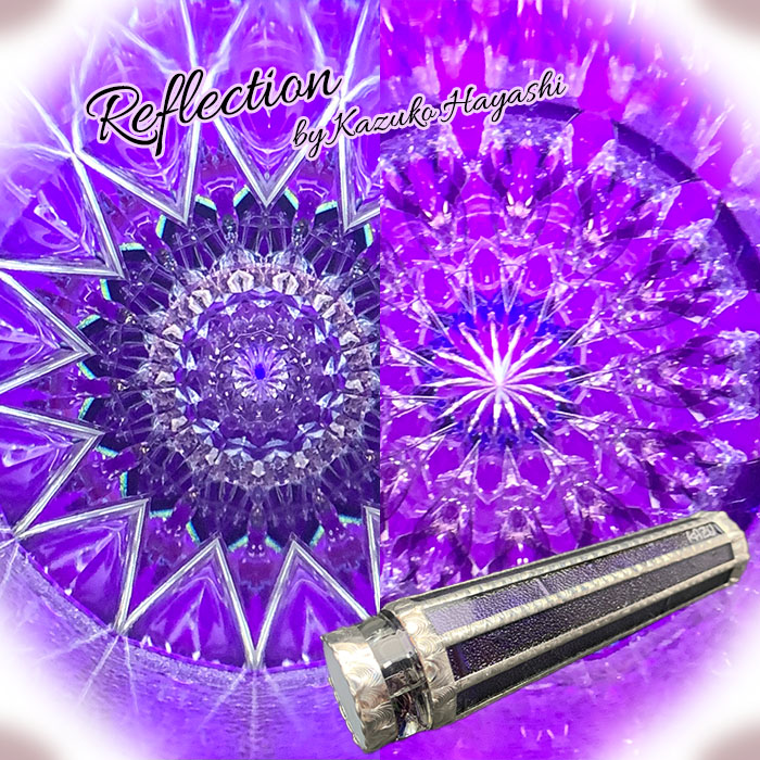 ヴィヴァン　万華鏡 林和子「リフレクション パープル」ホワイトバック（HK6017）特殊2