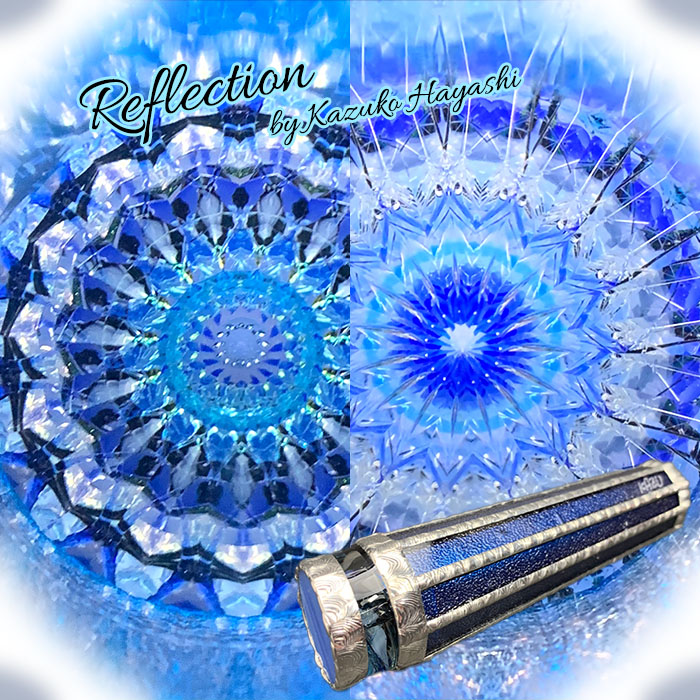 林和子「リフレクション ブルー」ライトブルーバック（HK6021）特殊2