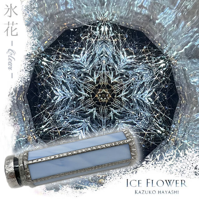 林和子_HK7008