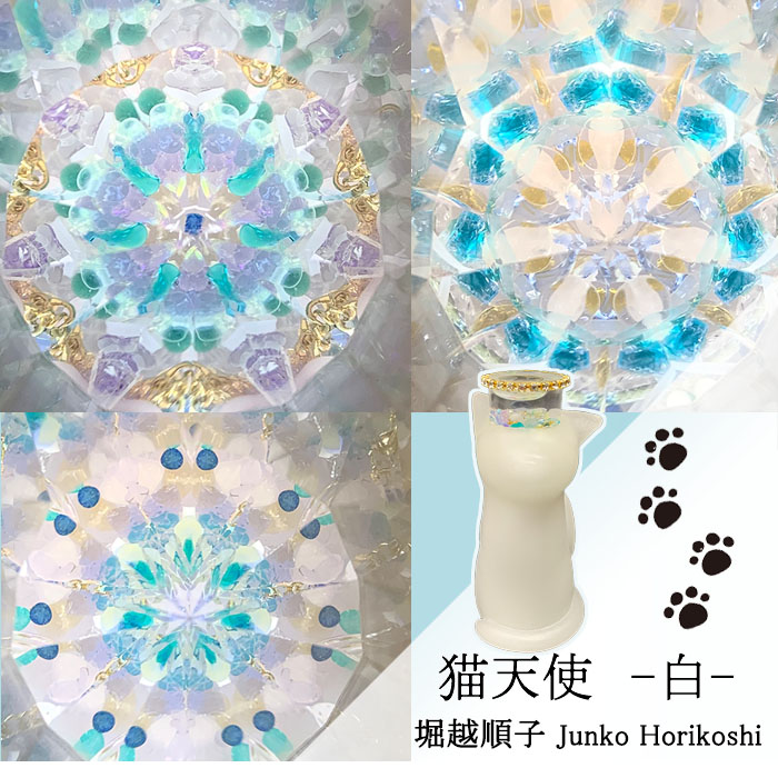 堀越_HJ2001