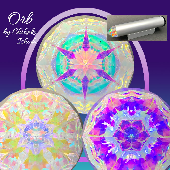 石田千香子「Orb」（dry）（IS6007）2ミラー・ドライタイプ 万華鏡