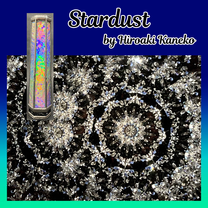 金子宏明「Stardust」3ミラー・オイルタイプ 万華鏡専門店 鎌倉