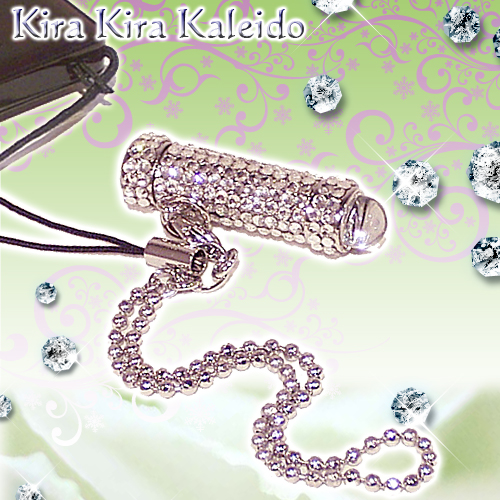 関一_キラキラテレイド_シルバー