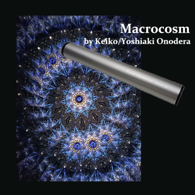 小野寺慶子・良明「Macrocosm」(OK3005)3ミラー・オイル 小野寺慶子・良明「Macrocosm」(OK3005)3ミラー・オイル