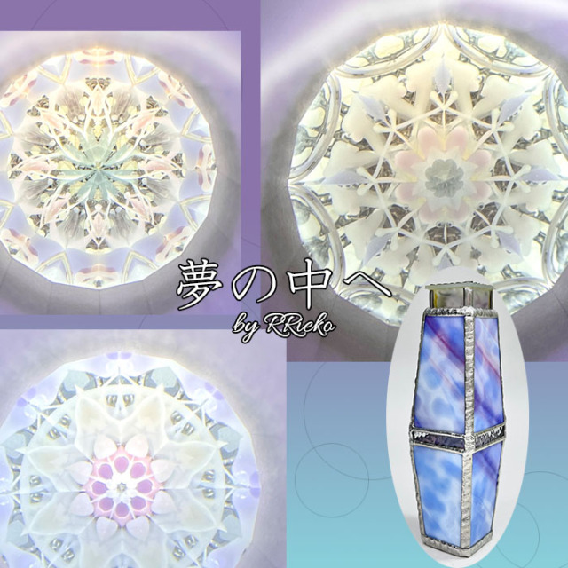 ヴィヴァン　万華鏡 万華鏡専門店 鎌倉ヴィヴァン