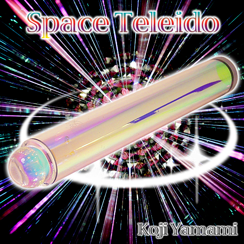 山見浩司_TV_スペーステレイド