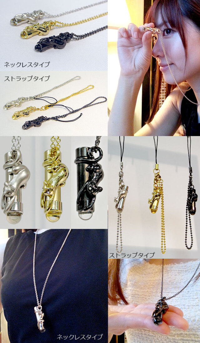 万華鏡　ストラップ 楽天市場】万華鏡 根付【万華鏡】【ストラップ】【猫】 : catelier