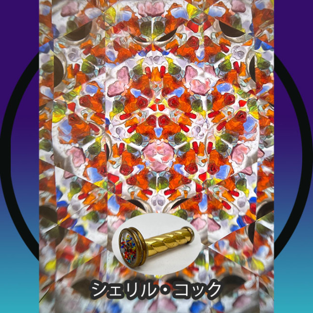 アンティーク_AT7006_02