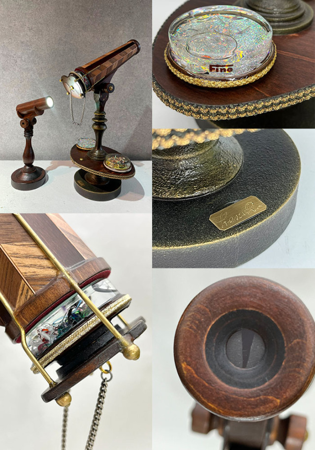 羽石_HS7013_外部