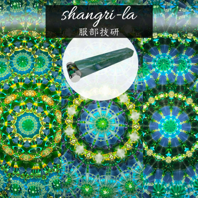 万華鏡専門店 鎌倉ヴィヴァン