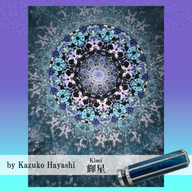 林和子_HK7026