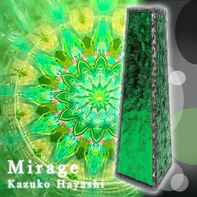 林和子ミラージュ（ｸﾞﾘｰﾝ）