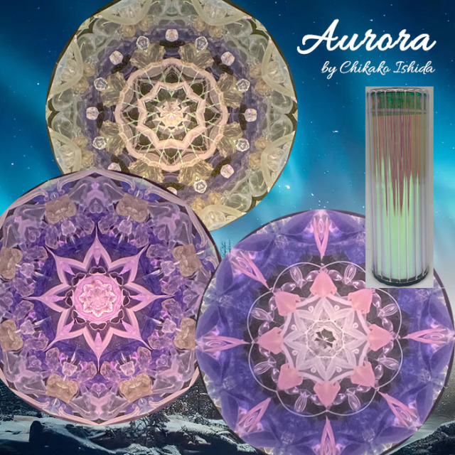 石田千香子_IS-Aurora