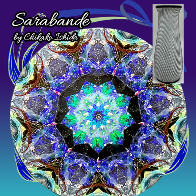 石田千香子_IS7006