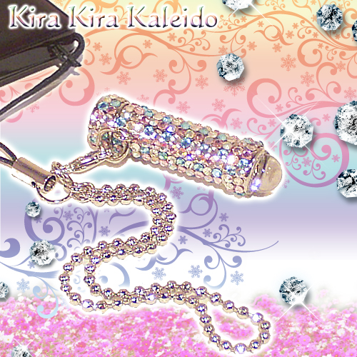 関一「猫」万華鏡・ストラップ 万華鏡専門店 鎌倉ヴィヴァン（公式