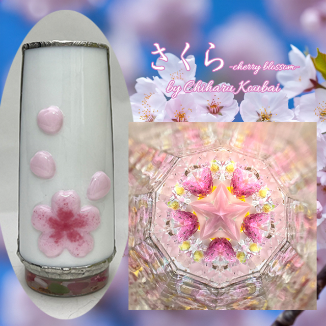 匂梅ちはる_PH7040