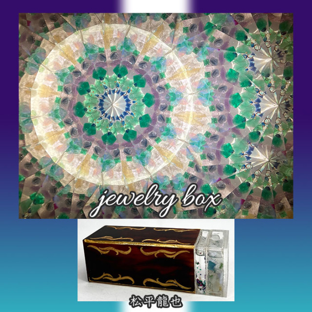 ヴィヴァン　万華鏡 万華鏡専門店 鎌倉ヴィヴァン