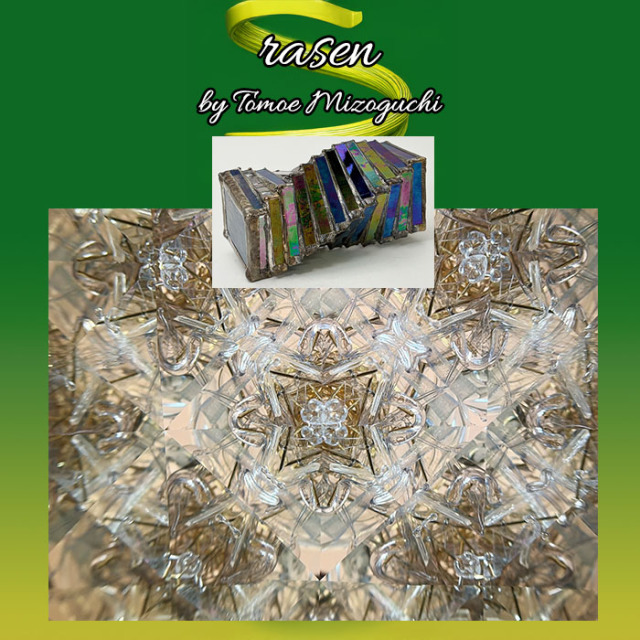 溝口 朋瑛「rasen」（MZ7001）3ミラー・ドライタイプ 万華鏡専門店