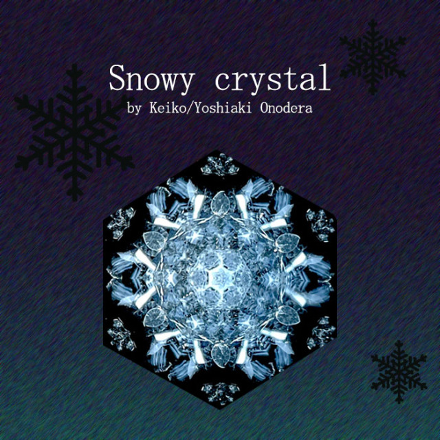 小野寺慶子・良明「Snowy crystal」(OK5024)2ミラー・オイルタイプ
