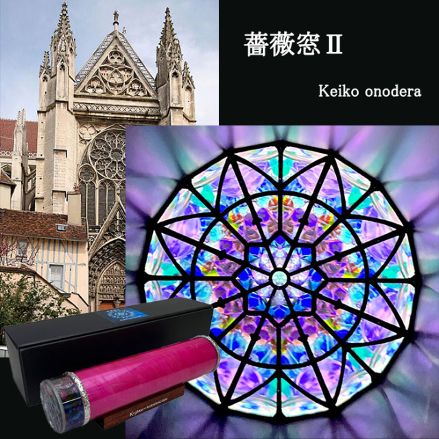 小野寺慶子_OK7008