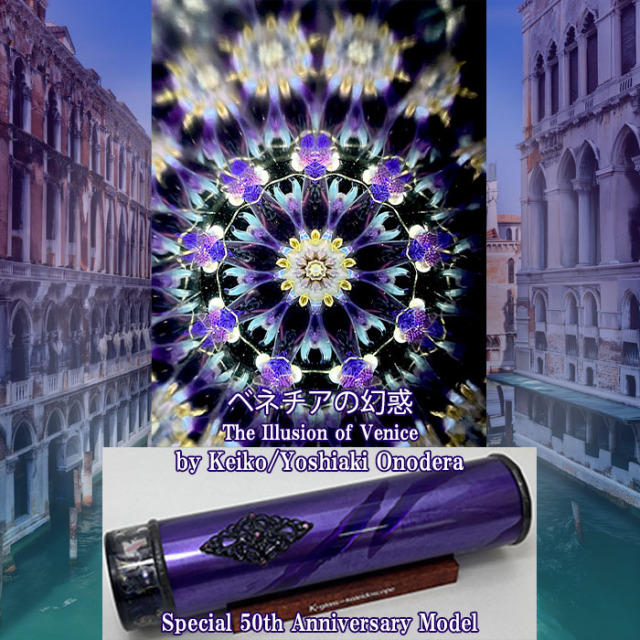 小野寺慶子_OK7017