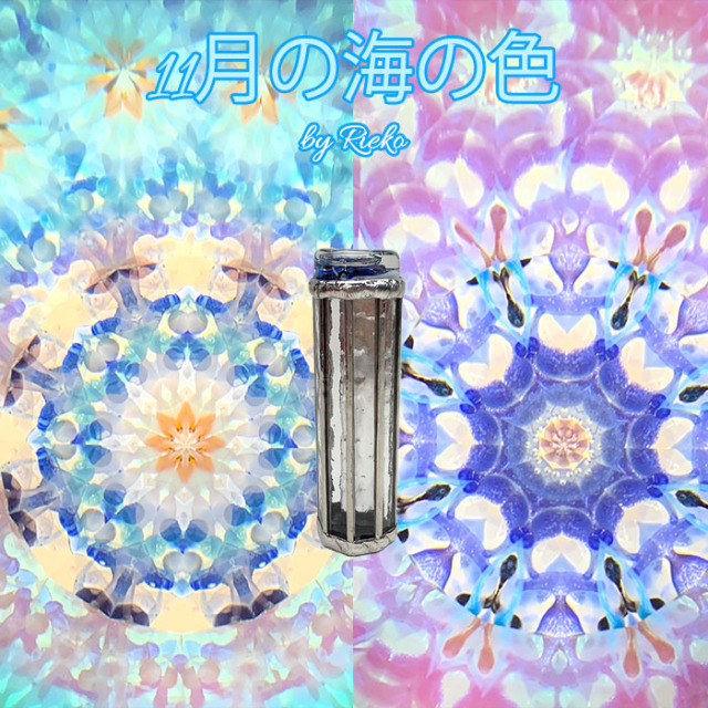 ヴィヴァン　万華鏡 ｵｲﾙ 万華鏡専門店 鎌倉ヴィヴァン（公式万華鏡通販サイト）