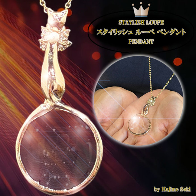 新品 Gentie original collection 万華鏡 新品 Gentie original collection 万華鏡