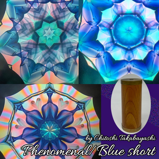 商品一覧 万華鏡専門店 鎌倉ヴィヴァン（公式万華鏡通販サイト）