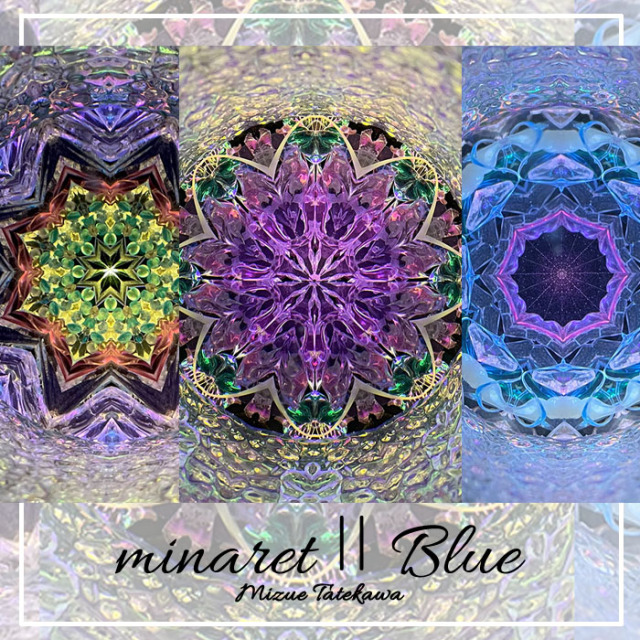 舘川瑞江_TM-6025