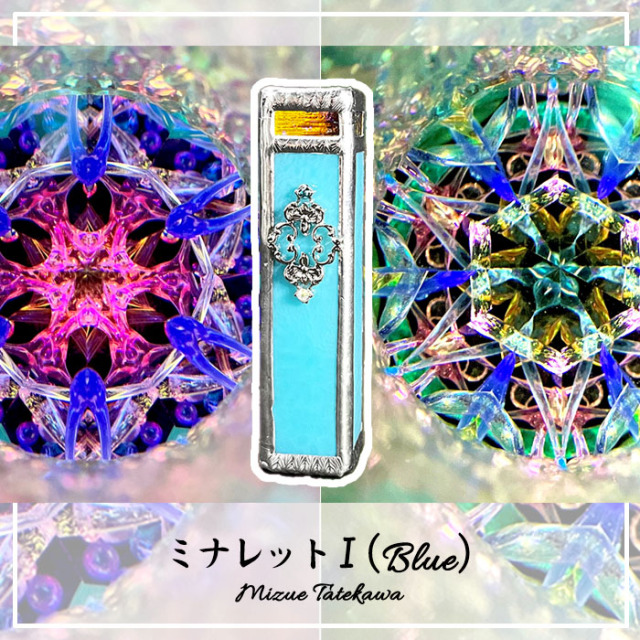ドライタイプ