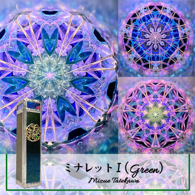舘川瑞江_TM6007