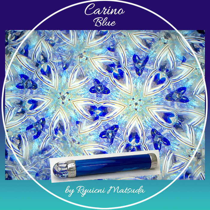 万華鏡　カラースピリット　ブルー 60007-