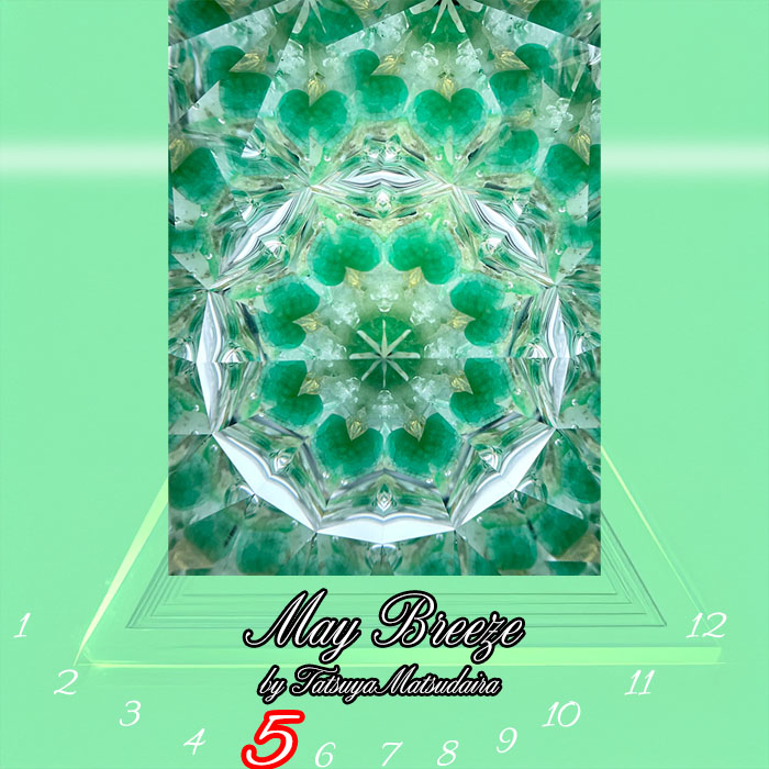 松平_MD7015