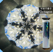 石田千香子_Octagon_IS2005