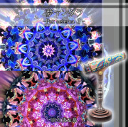 羽石_HS6014