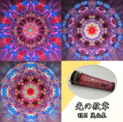 羽石_HS6020